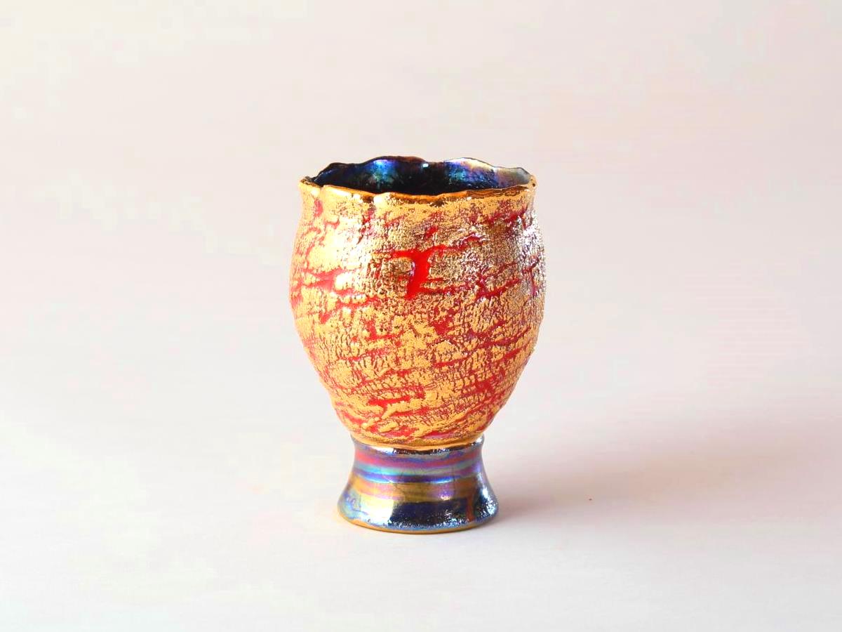 陶芸家中野拓が太陽をモチーフに創作した器　彩泥ゴールドラスター colored slip ware luster pottery ceramic art Solar Sun Flare-inspired created by a ceramist Taku Nakano
